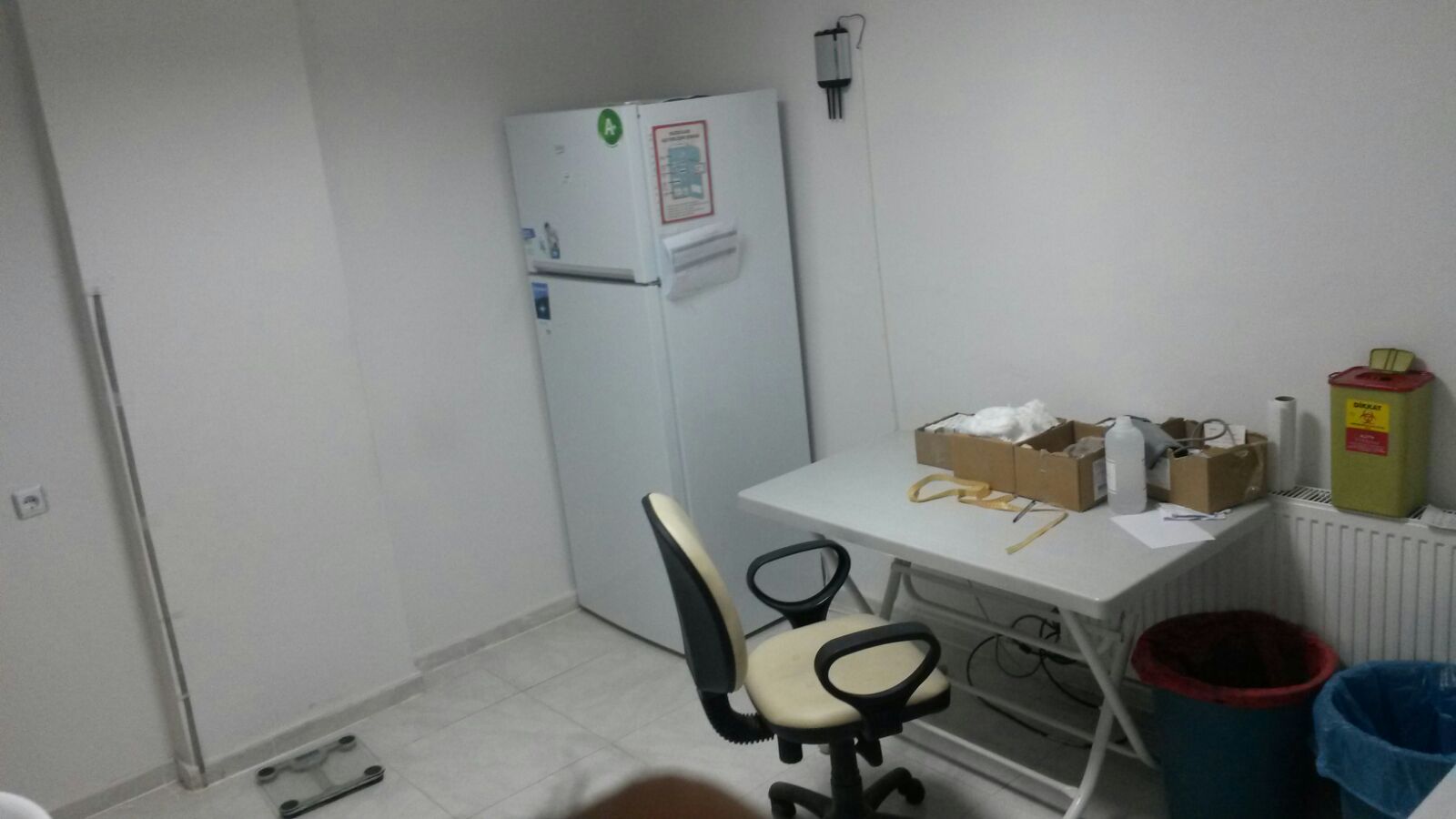 Aşı - İzlem Odası